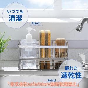 スポンジ置き ステンレス キッチン スポンジホ...の詳細画像4
