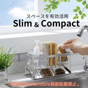 スポンジ置き ステンレス キッチン スポンジホ...の詳細画像5