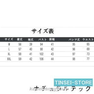 セットアップパンツスーツレディース40代おしゃ...の詳細画像5