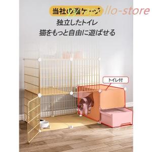 猫ケージ 大型 トイレ付き ドア付き キャット...の詳細画像1