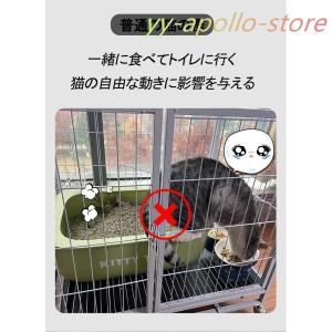 猫ケージ 大型 トイレ付き ドア付き キャット...の詳細画像5