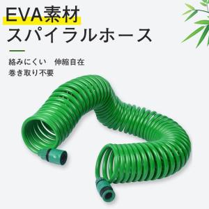 伸びるホース 15m 散水ホース 巻き取り不要...の詳細画像3