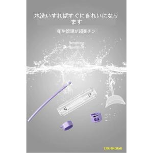 呼吸筋トレーニング 肺活量 呼吸トレーニングダ...の詳細画像3