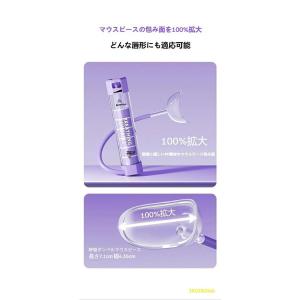 呼吸筋トレーニング 肺活量 呼吸トレーニングダ...の詳細画像5