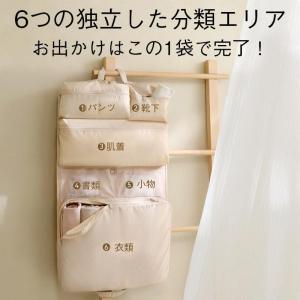圧縮 トラベルポーチ 6in1 旅行用衣類収納...の詳細画像2