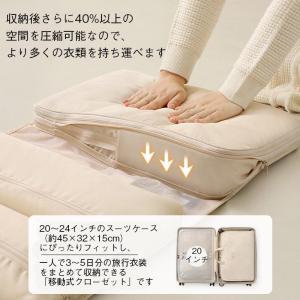 圧縮 トラベルポーチ 6in1 旅行用衣類収納...の詳細画像3