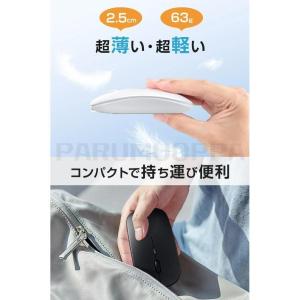 ワイヤレスマウス bluetooth 無線 マ...の詳細画像4