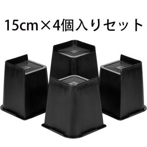 高さ調整 継ぎ脚 かさ上げ 家具脚 洗濯機用置...の詳細画像4