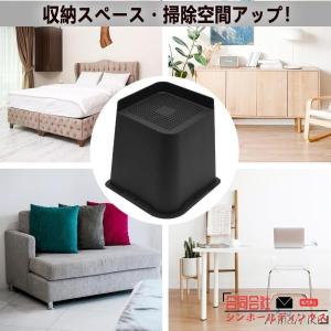 高さ調整 継ぎ脚 かさ上げ 家具脚 洗濯機用置...の詳細画像5