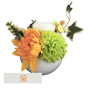 ソープフラワー ソープフラワーギフト 仏壇 造...の詳細画像2