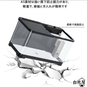 メダカ 金魚 水槽 金魚鉢 プラスチック 透明...の詳細画像2