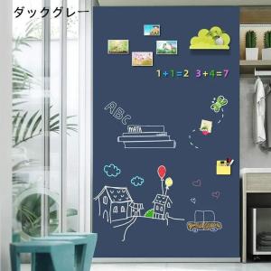 ホワイトボード 壁掛け マグネットシート 4カ...の詳細画像2