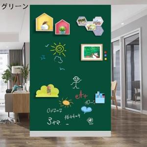 ホワイトボード 壁掛け マグネットシート 4カ...の詳細画像3