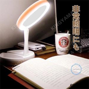 両面化粧鏡 ミラー 化粧鏡 卓上 LEDライト...の詳細画像2