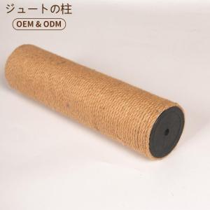 猫爪とぎ M10-35CM20cm?55cm ...の詳細画像1