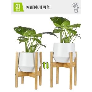 フラワースタンド 花台 鉢スタンド 観葉植物 ...の詳細画像5