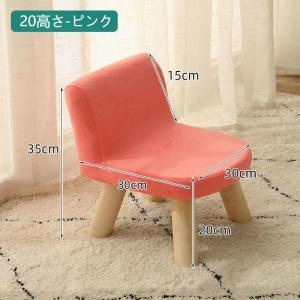 キッズチェア 子供用スツール 子供用 椅子 可...の詳細画像2