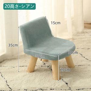 キッズチェア 子供用スツール 子供用 椅子 可...の詳細画像3