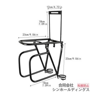 自転車フロントキャリアラック 自転車フロントフ...の詳細画像3
