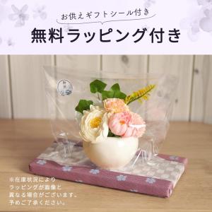 ソープフラワー ソープフラワーギフト 仏壇 造...の詳細画像5