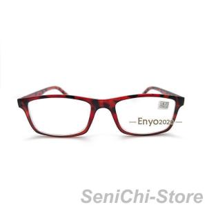 老眼鏡 強度 老眼鏡 4.5 5.0 5.5 ...の詳細画像2