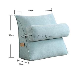 三角クッション背もたれクッションベッドクッショ...の詳細画像4