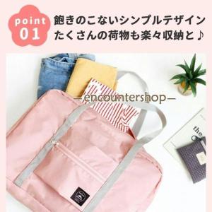 キャリーオンバッグ 折りたたみ 小さめ 軽量 ...の詳細画像5