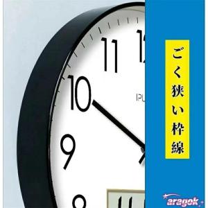 壁掛け時計 アナログ 掛け時計 温度 湿度 カ...の詳細画像1