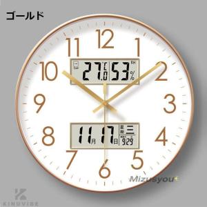 壁掛け時計 アナログ 掛け時計 温度 湿度 カ...の詳細画像2