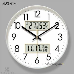 壁掛け時計 アナログ 掛け時計 温度 湿度 カ...の詳細画像4