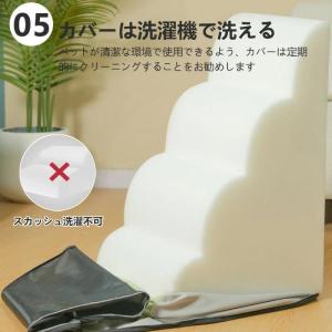 犬 階段 ドッグステップ 犬用 ステップ 2~...の詳細画像5
