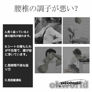 【期間限定プレゼント】マッサージ器 多機能マッ...の詳細画像5