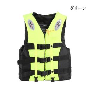 ライフジャケット救命胴衣 フローティングベスト...の詳細画像4