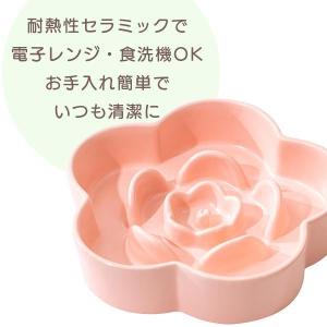お花の陶器製食器 早食い防止フードボウル ペッ...の詳細画像3