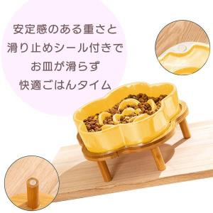 お花の陶器製食器 早食い防止フードボウル ペッ...の詳細画像4