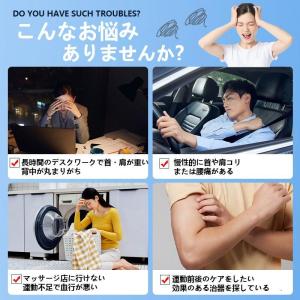 低周波治療器 低周波治療機 マッサージ器 軽量...の詳細画像3