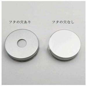 ドリンクボトル クマボトル 50/100個セッ...の詳細画像2