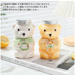 ドリンクボトル クマボトル 50/100個セッ...の詳細画像4