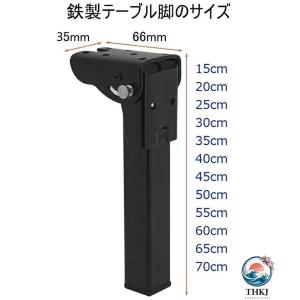 サポート式折りたたみテーブル脚 4本セット D...の詳細画像1