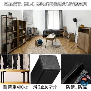 サポート式折りたたみテーブル脚 4本セット D...の詳細画像5
