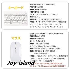 セット販売 ワイヤレス キーボード マウス セ...の詳細画像3