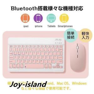セット販売 ワイヤレス キーボード マウス セ...の詳細画像4