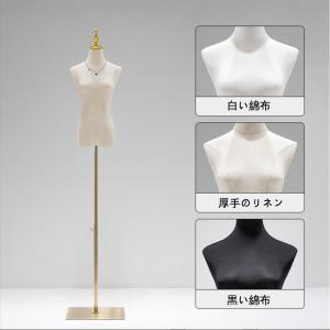 和装 トルソー マネキン 着付け 女性 着物 ...の詳細画像2