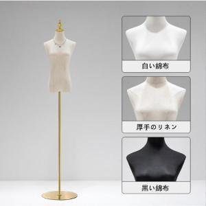 和装 トルソー マネキン 着付け 女性 着物 ...の詳細画像3