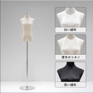 和装 トルソー マネキン 着付け 女性 着物 ...の詳細画像5