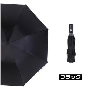 折りたたみ傘 逆さ傘 自動開閉 傘 ワンタッチ...の詳細画像2