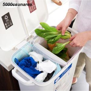 ゴミ箱 キッチン分別 2段 ゴミばこ 蓋つき4...の詳細画像4