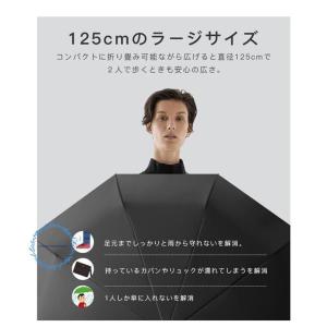 折りたたみ傘 自動開閉 逆さ傘 晴雨兼用 LE...の詳細画像5