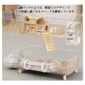 ハムスターケージ アクリル製 大型 透明ケージ...の詳細画像1