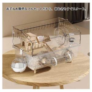 ハムスターケージ アクリル製 大型 透明ケージ...の詳細画像3